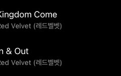 저 타팬인데, 수록곡 추천해주실수 있나요..?!