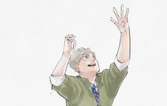 스가와라 보고가셈