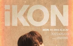 아이콘 미니4집 개인포스터