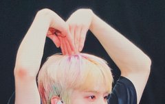 정우야 오늘도 많이 좋아해