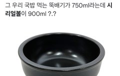 다들 엠디 뭐 샀어?