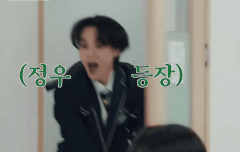 정블리올때 유용한 짤