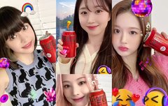 오늘부터 coke는