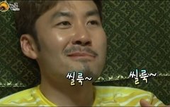 누가 내 입꼬리 좀 내려줘..