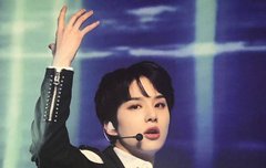 아아악 오늘 엔쇼가 나와