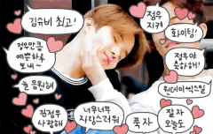 정블리 뿅하고 나타났음 좋겠다