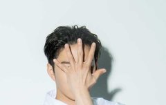 올화이트 이창섭!!!!!