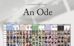 전 이걸 또 보게 될 줄 몰랐디요