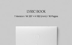 헐 가사집 16p래