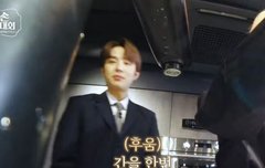 간을 한번 보고 시푼뎅