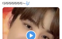 요즘 정우 이 챌린지 엄청 자주봄