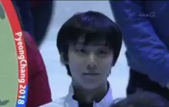 하뉴 부를때 하뉴라고해?아님 유즈라고해?