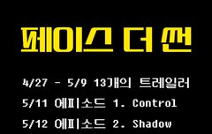 럿들아 이거 참고해