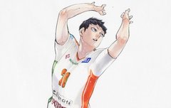 오오 가아아아앗...