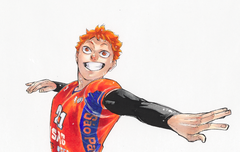 진쨔 대박오렌지다