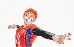 전신 귤색인놈..