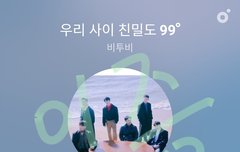 솔직히 유큡보면