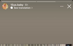 시보야 인별 보다가