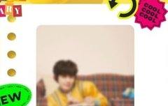 헐 반바지 정우야