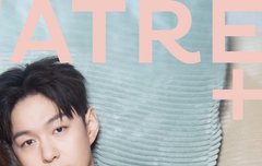 아니 섭이 시어터플러스 사진좀 보고가