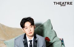 이창섭 이런 헤메코 개잘어울려 ㅜ