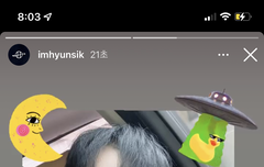 좋은 소식이 뭘까?!!!