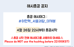 오랜만에 글쓰려니까 마음이 선덕선덕해❤