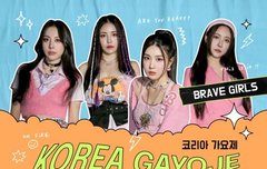 헐 애들 뉴욕 간당