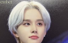 유니버스 음중 안나온거 아쉬움