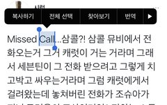 이건 또 뭐냐... 진짜