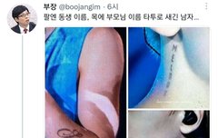 벌롱이 동생분이 최고로 부러워지는 순간...