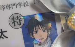 여기 활성화 시키자..