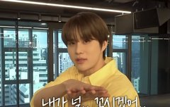 그래요, 제가 먼저 꼬셨어요