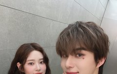 정우는 진짜 말 그대로