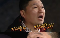 여기 아직 살아있어...?