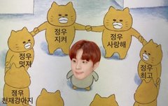 우리 정우 너무 예쁘고 착해