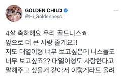 오늘 진짜 감동이다