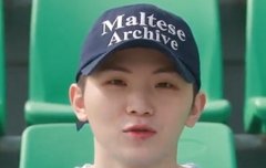 우징이 왜 입술에 상처났더!!!!