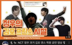 어린이날 기념 김포엠댄스공연ㅋㅋㅋㅋㅋ