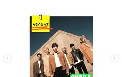 5월 2주차 라디오 스케줄 - 친친 스제 (5/10) 정희(5/11) 컬투쇼(5/12) 비키라(5/13) 러브게임(5/14)