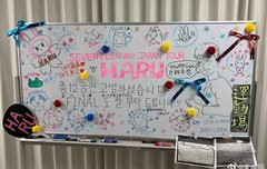 일본 스탭분들 매번 이렇게 해주시는 거