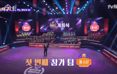 (5/9 8시40분) tvN 올탁구나 - 김동혁