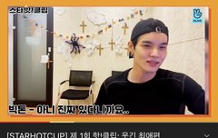 이거 영상 언제야?