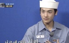 정우 멤버들 없이 혼자 팬들 만나는건 거의 처음 아닌가