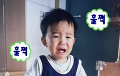 버블인증 받아라, 에셈아