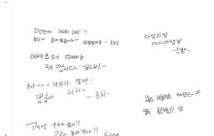 220510 스테이션제트 라디오 아이콘데이 (단체)