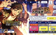 테토라도 조카 효자돌이네...