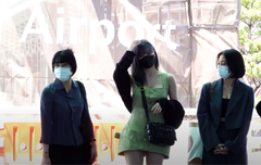 트와이스 오늘 출국시시