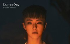 이거 호시 쪼끔 무서움