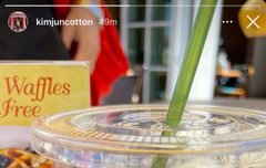 준면 인스스 삐삐